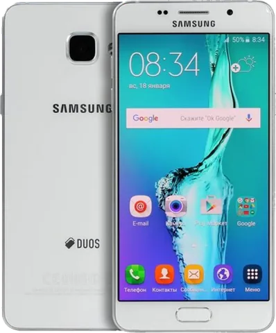 Samsung Galaxy A5 (2016)