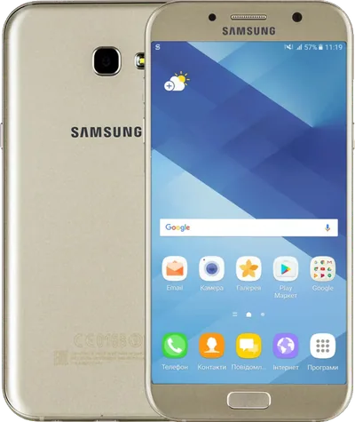 Samsung Galaxy A7 (2017)